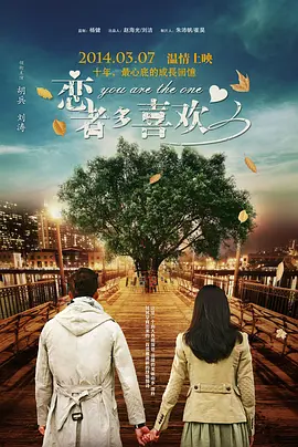 国产性videostv另类极品